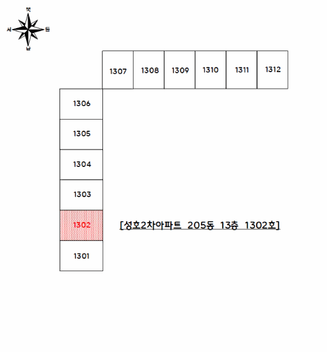 물건 사진 5