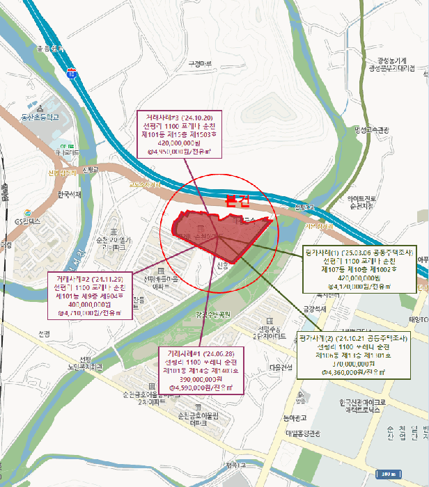 물건 사진 11
