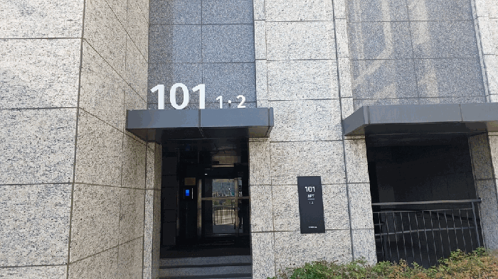 물건 사진 14