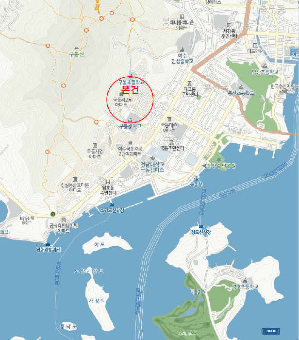 물건 사진 12