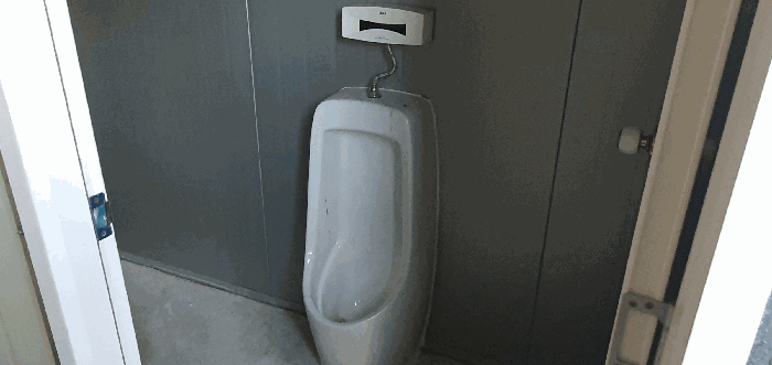 물건 사진 15