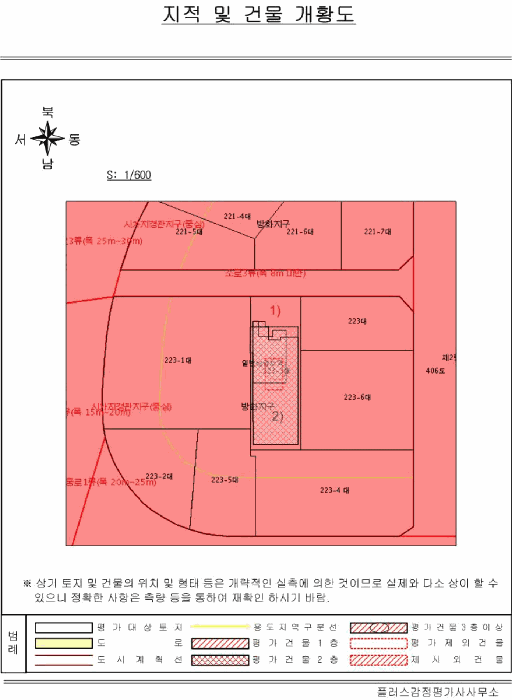 물건 사진 20
