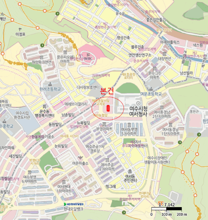 물건 사진 6