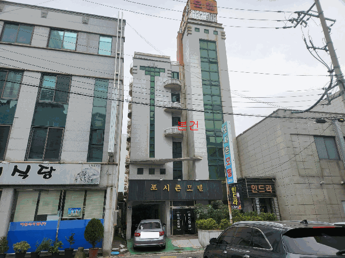 물건 사진 7