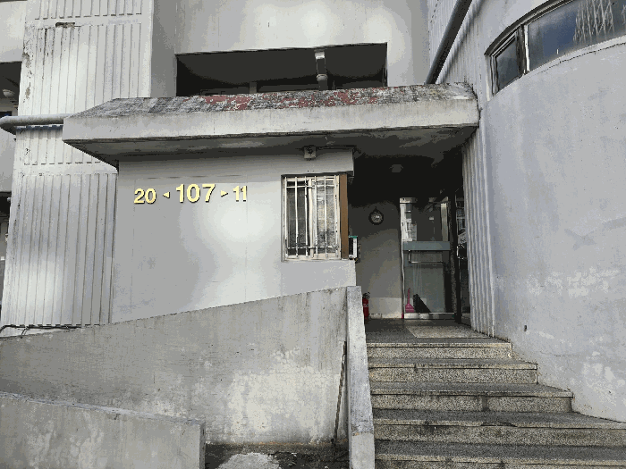 물건 사진 9