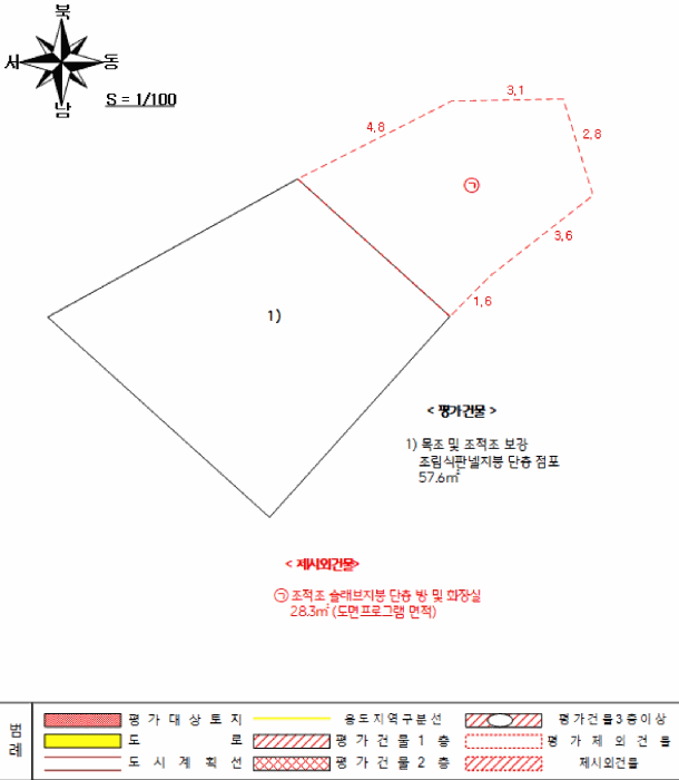 물건 사진 7