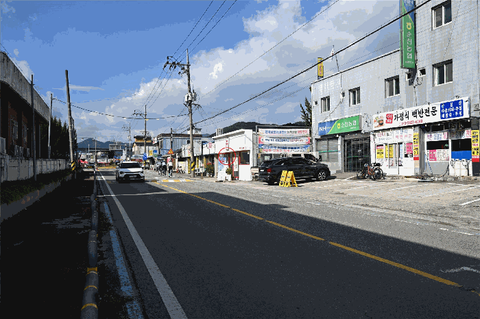 물건 사진 10