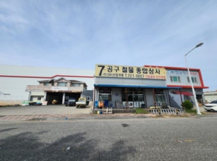 물건 사진 2