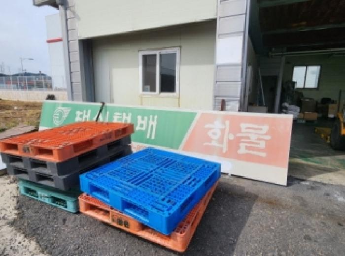 물건 사진 12