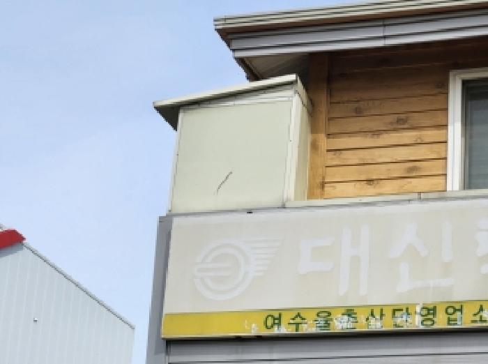 물건 사진 20