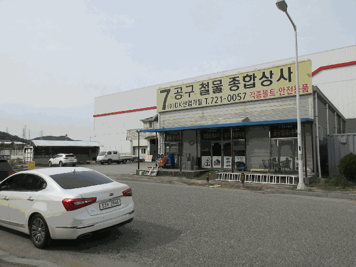 물건 사진 28