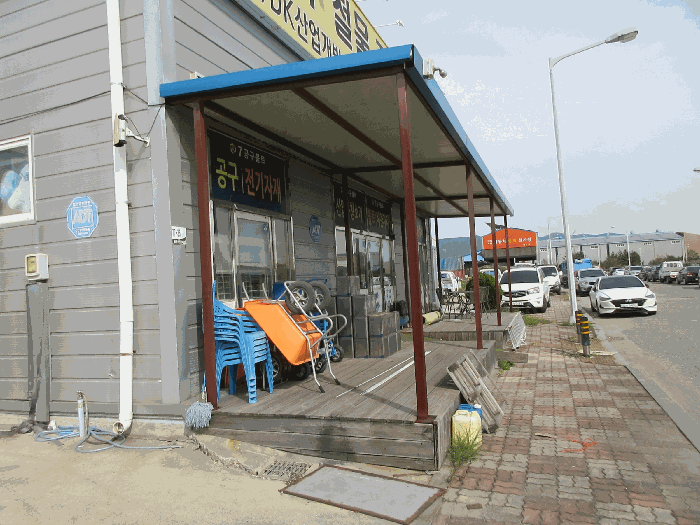 물건 사진 29