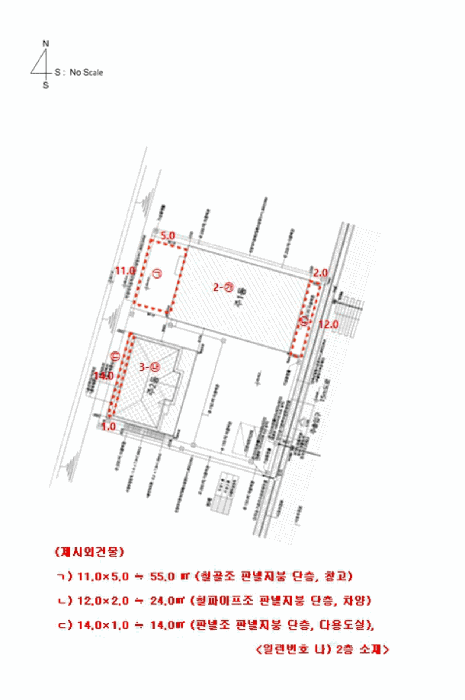 물건 사진 35