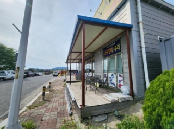 물건 사진 8