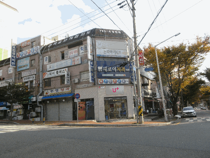 물건 사진 11