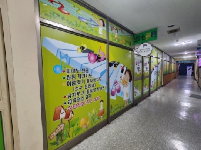 물건 사진 5