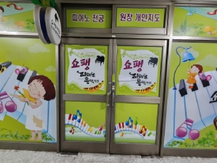 물건 사진 6