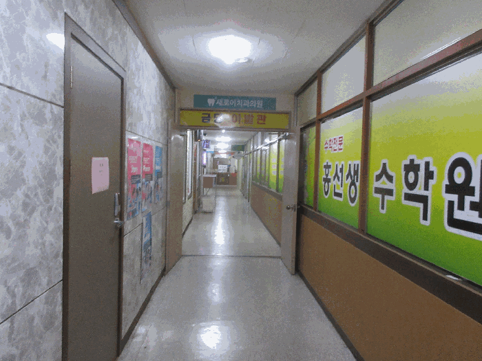 물건 사진 10