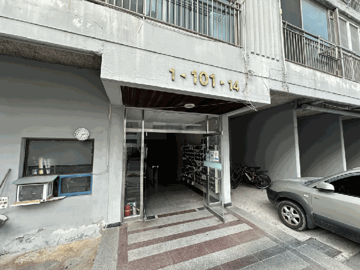 물건 사진 10
