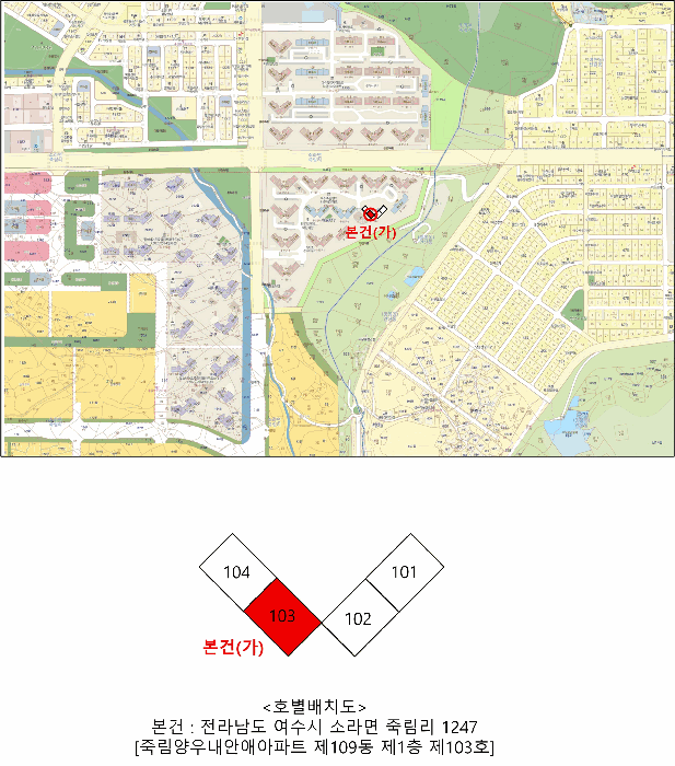 물건 사진 5
