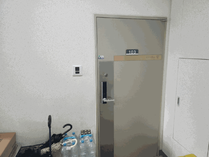 물건 사진 8