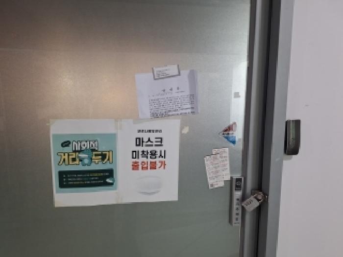 물건 사진 12