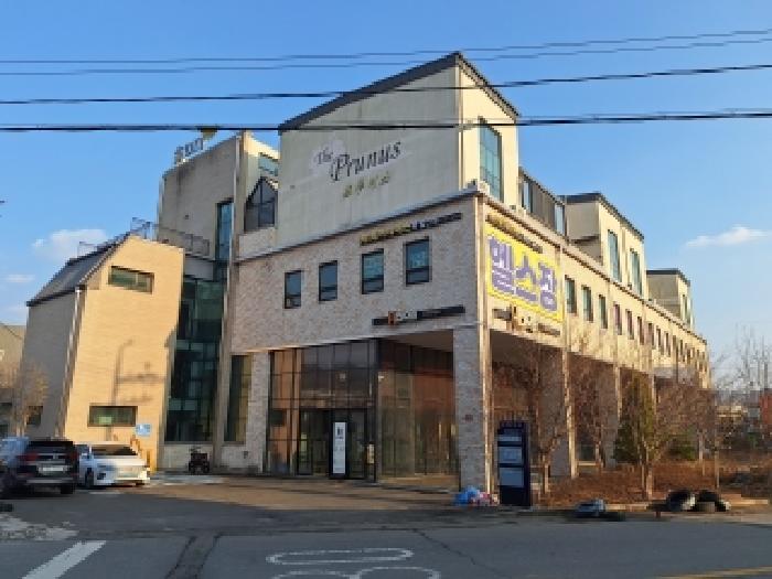 물건 사진 2