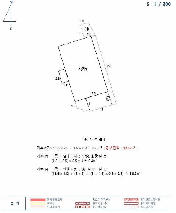 물건 사진 19