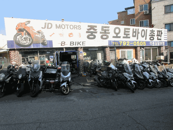 물건 사진 12