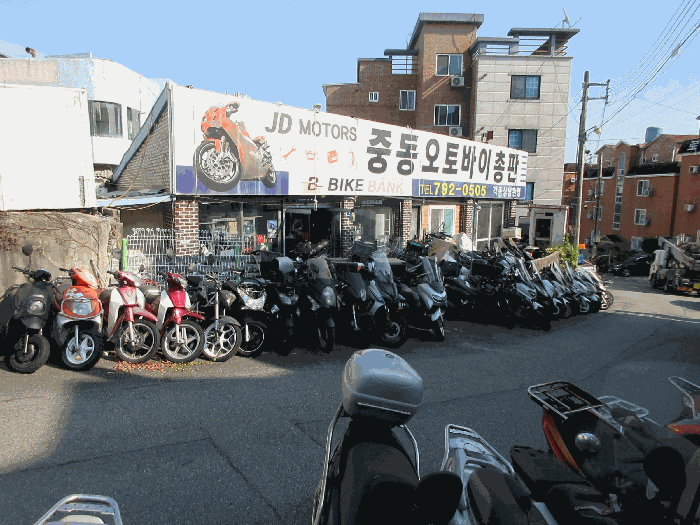 물건 사진 8