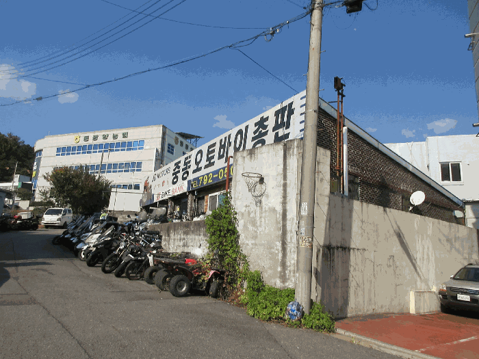 물건 사진 10