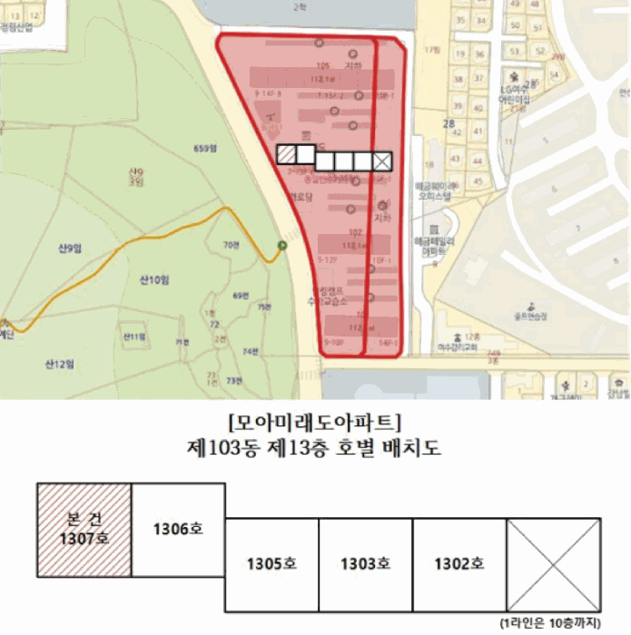 물건 사진 6