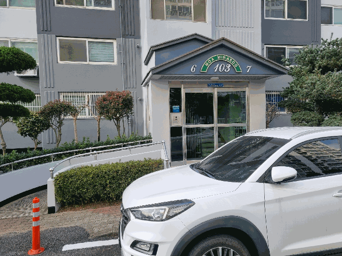 물건 사진 8