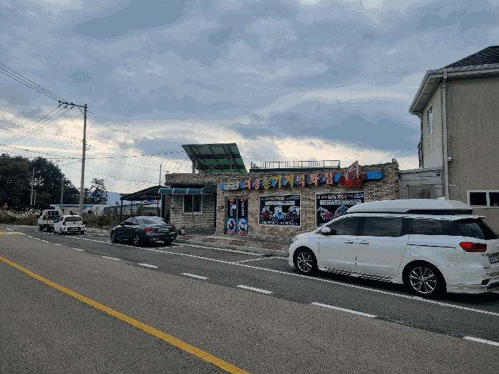 물건 사진 19