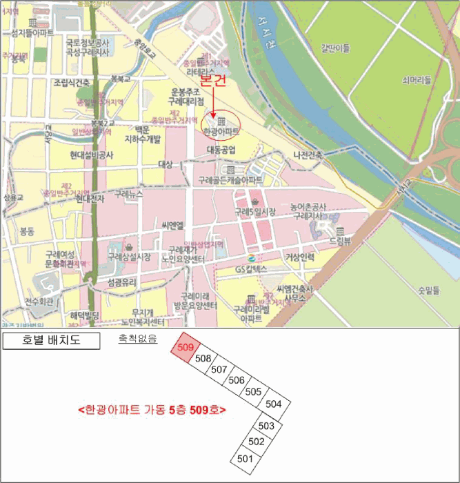 물건 사진 4