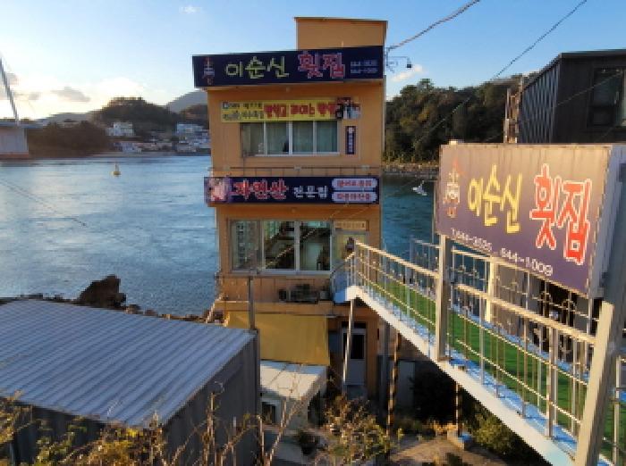 물건 사진 2