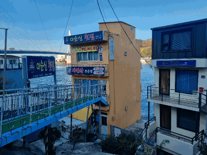 물건 사진 20