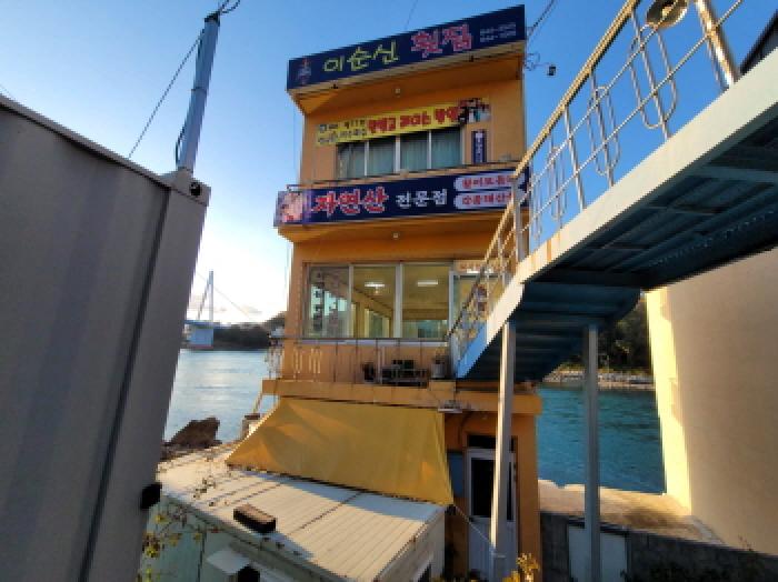 물건 사진 3