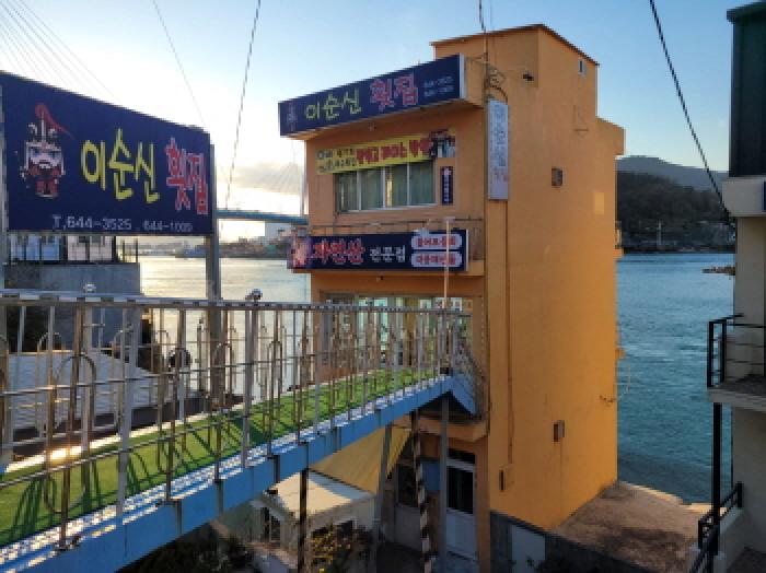 물건 사진 6