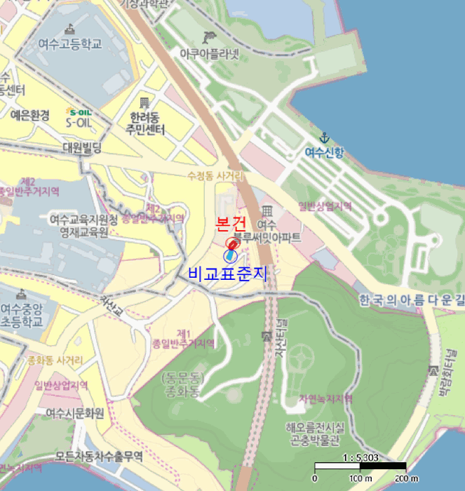 물건 사진 15