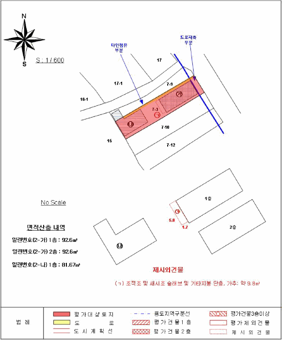 물건 사진 13