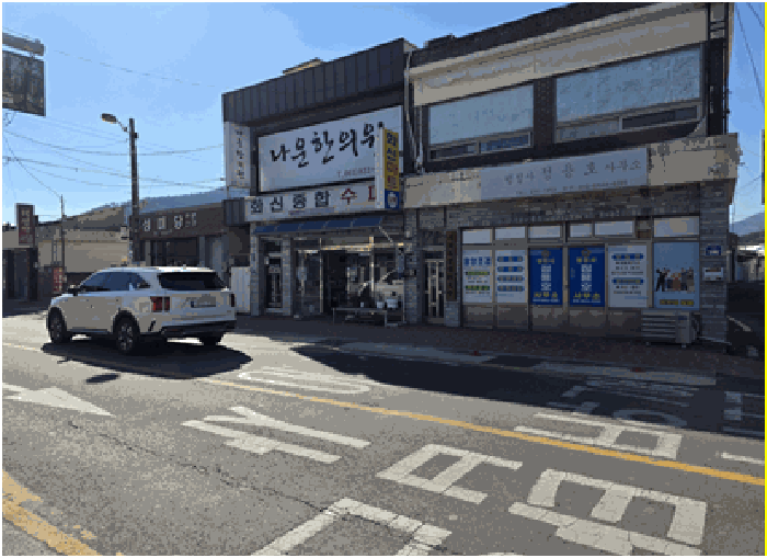 물건 사진 7