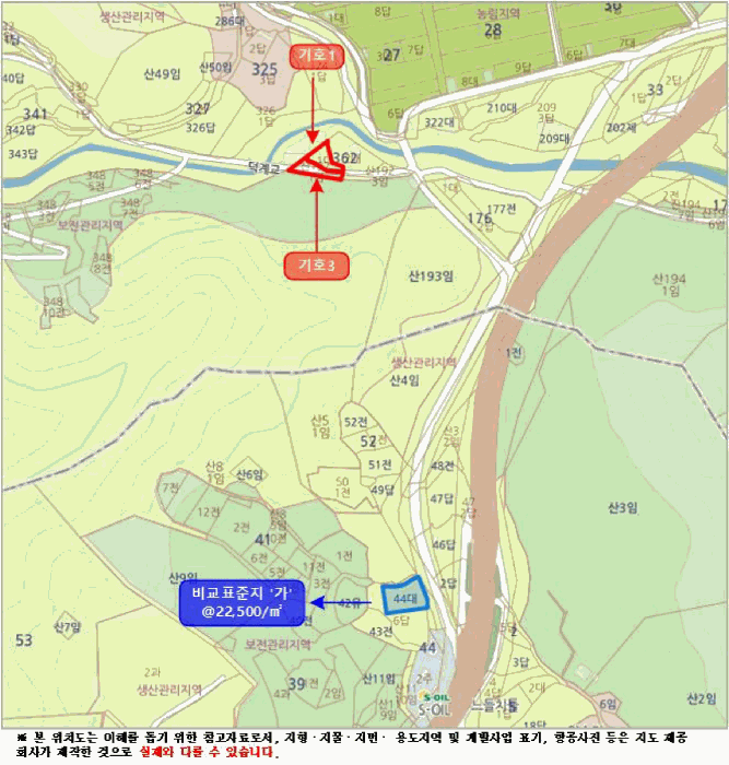 물건 사진 23