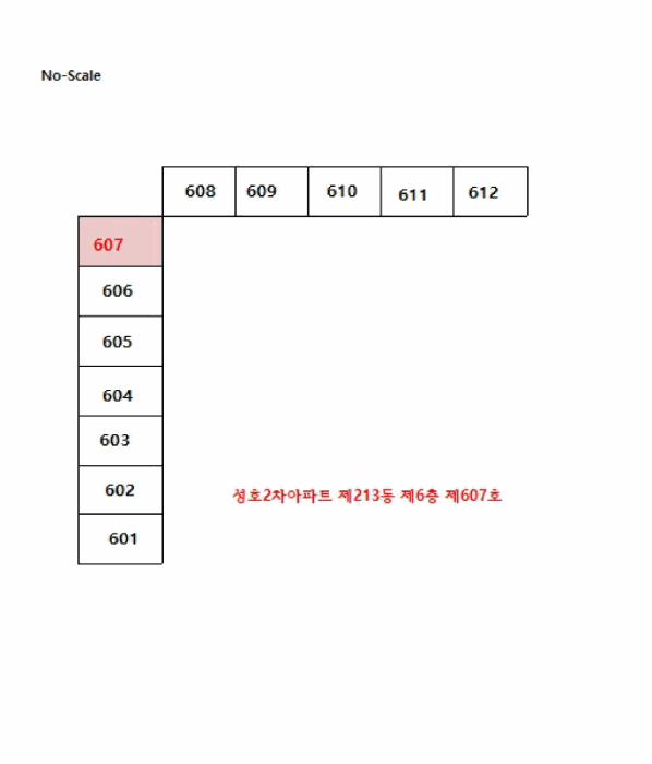 물건 사진 9