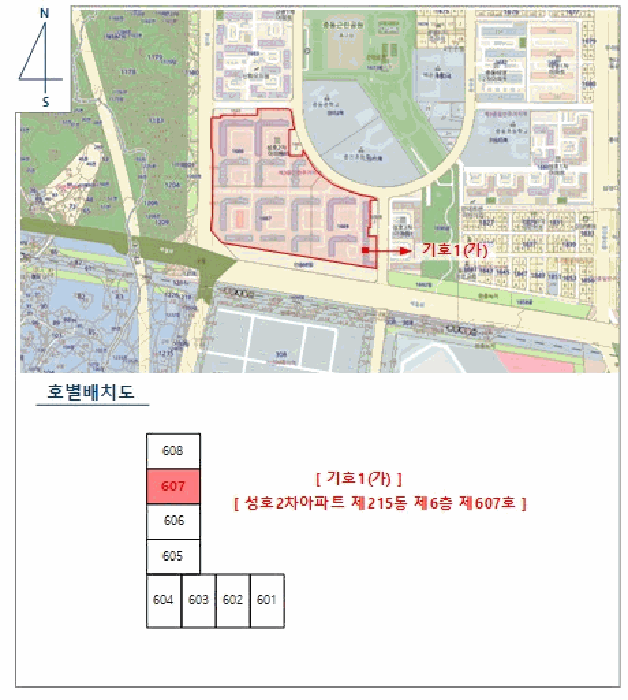 물건 사진 6
