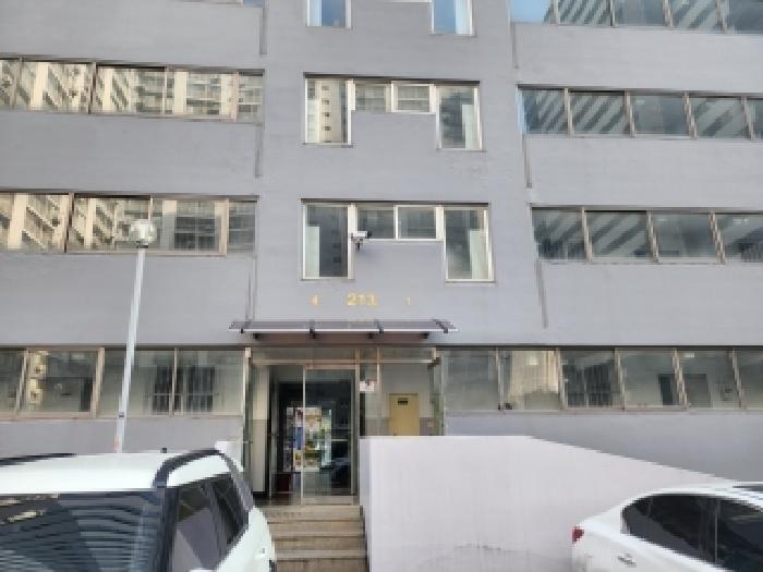 물건 사진 2