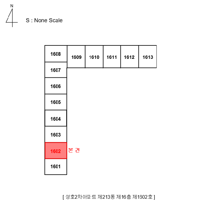 물건 사진 4
