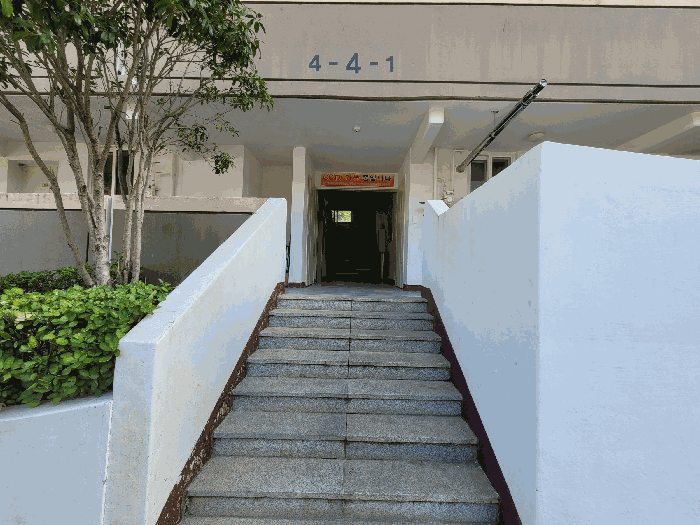 물건 사진 7