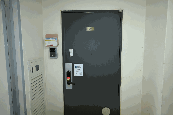 물건 사진 10