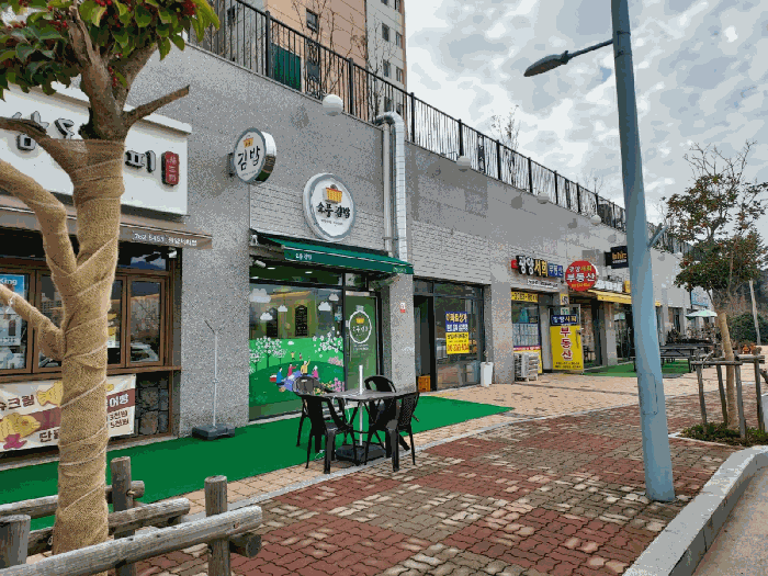 물건 사진 12